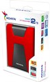 Внешний диск HDD 2.5'' ADATA AHD650-2TU31-CRD 121786