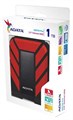 Внешний диск HDD 2.5'' ADATA AHD710P-1TU31-CRD 121804