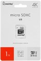 Карта памяти MicroSDXC 1024GB SmartBuy SB1TBSDP01 122075