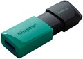 Накопитель USB 3.2 256GB Kingston DTXM/256GB 122172