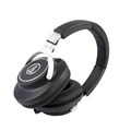 Наушники  Audio-Technica ATH-M70X 122317