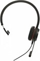 Гарнитура проводная Jabra EVOLVE 30 II HS 122367