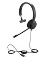 Гарнитура проводная Jabra Evolve 20 MS Mono 122370