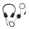 Гарнитура проводная Jabra Evolve 20 MS Duo 122372