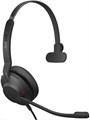 Гарнитура проводная Jabra Evolve2 30 SE 122380