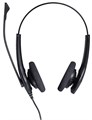 Гарнитура проводная Jabra BIZ 1500 Duo 122387