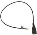 Переходник  Jabra 8800-00-25 122391