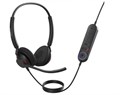 Гарнитура проводная Jabra Engage 40 122406