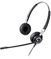 Гарнитура профессиональная Jabra BIZ 2400 II Duo 122407