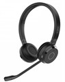 Гарнитура беспроводная Jabra Evolve 65 TE 122408
