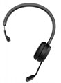 Гарнитура беспроводная Jabra Evolve 65 TE 122412