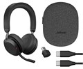 Гарнитура беспроводная Jabra Evolve2 75 122419