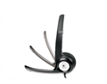 Гарнитура проводная Logitech H390 122443