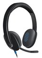 Гарнитура проводная Logitech H540 122450