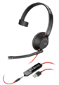 Гарнитура  Plantronics BlackWire C5210-A 122479