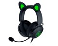 Гарнитура  Razer Kraken Kitty V2 122496