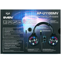 Гарнитура  Sven AP-U1100MV 122524