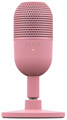 Микрофон  Razer Seiren V3 Mini 122584