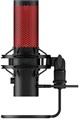 Микрофон  HyperX QuadCast 2 122592