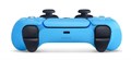 Геймпад  Sony DualSense 122661