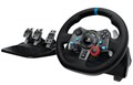 Руль  Logitech G29 Driving Force Racing 122673