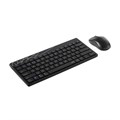 Клавиатура и мышь wireless Rapoo 8000M 122678