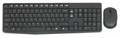 Клавиатура и мышь беспроводной комплект Logitech MK235 122691