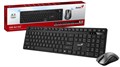 Клавиатура и мышь wireless Genius KM-8216S RU 122694