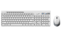 Клавиатура и мышь wireless Genius SlimStar 8230 122720