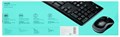 Клавиатура и мышь беспроводной комплект Logitech MK270 122727