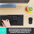 Клавиатура и мышь беспроводной комплект Logitech MK270 122727