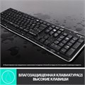 Клавиатура и мышь беспроводной комплект Logitech MK270 122727