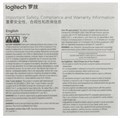 Клавиатура и мышь беспроводной комплект Logitech MK270 122728