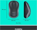 Клавиатура и мышь беспроводной комплект Logitech MK270 122728
