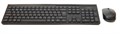Клавиатура и мышь Wireless Rapoo 8110M 122731