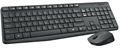 Клавиатура и мышь беспроводной комплект Logitech MK235 122744