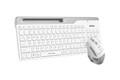 Клавиатура и мышь wireless A4Tech FB2535C ICY WHITE 122766