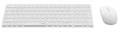 Клавиатура и мышь wireless Rapoo 9320M-WHT 122771