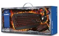 Клавиатура и мышь  Sven GS-4300 122783