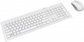 Клавиатура и мышь wireless Rapoo 8210M-WHT 122786