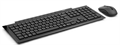 Клавиатура и мышь wireless Rapoo 8210M 122787