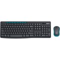 Клавиатура и мышь беспроводной комплект Logitech MK275 122790