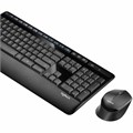 Клавиатура и мышь Wireless Logitech MK345 122812