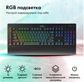 Клавиатура  GMNG GG-KB770XP 122838