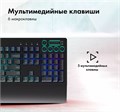 Клавиатура  GMNG GG-KB770XP 122838