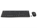 Клавиатура и мышь беспроводной комплект Logitech MK370 122840