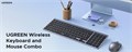 Клавиатура и мышь wireless UGreen MK552 122847