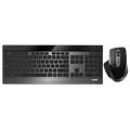 Клавиатура и мышь wireless Rapoo 9900M BLACK 122857