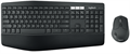 Клавиатура и мышь беспроводной комплект Logitech MK850 Perfomance 122912