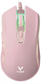 Мышь  Rapoo V25S-PINK 122942